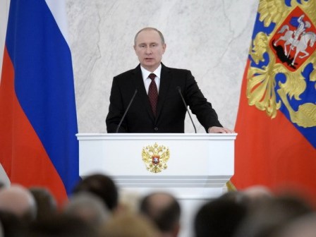 สาส์นประจำปีของสหพันธรัฐรัสเซียเพื่อ  เสริมสร้างสถานะของประเทศรัสเซียบนเวทีโลกอย่างมั่งคง